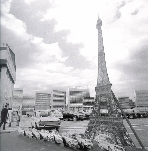 Tativille : Tour Eiffel